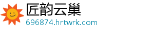 中国消费者协会发布消费提示：未成年人“吃谷”谨防消费陷阱 谷子承载着许多情绪价值-匠韵云巢